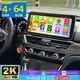 12.3'' Android 15 Stereo Radio For Honda Accord LX 2018-2021 CarPlay GPS 4+64GB