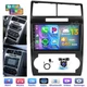 9" Android13 Car Stereo Carplay Radio GPS 4+64G For Dodge Charger Magnum 2005-07