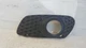 💪06 07 08 MERCEDES ML320 ML350 ML500 FRONT LEFT BUMPER FOG LIGHT LAMP COVER OEM