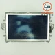 W212 14-15 Mercedes E Class Info Navigation GPS Display Screen Monitor B012