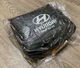 Genuine OEM HYUNDAI First Aid Emergency Kit J0F73AU000