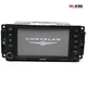 2007-2010 Chrysler Jeep Dodge MyGig High Speed Navigation Radio P05064401AI