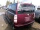 Passenger Right Sun Visor Fits 04-06 SCION XB 31329744