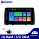 Car Stereo Radio CarPlay For Honda CRV 2017-2021 Android 14 GPS Nav Wifi 2GB+32G