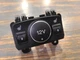 2013-2018 Ford C-Max Heated Seat Switch W/ 12Volt Outlet - Cj5z-14D694-B