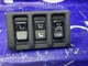 1985 Mercedes-Benz 500SEL DRIVER REAR WINDOW/SEAT SWITCH 1267660791 #B