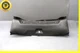 09-15 Jaguar XF XFR Inner Trunk Sill Scuff Trim Cover Panel 8X23-54406A64-AD Oem