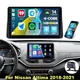 10.1'' 64GB Android 14 Car Stereo Radio For Nissan Altima 2018-2021 CarPlay +Cam