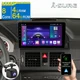 8 Core Android 15 Carplay AI Stereo Radio +AHD For Mercedes-Benz GLK Class 08-15