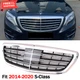 Chrome Grille Grill Fit Mercedes W222 2014-2020 S400 S550 S65 S63 AMG S560 S600
