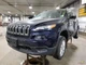 2015 Jeep Cherokee Windshield Wiper Motor