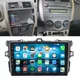 For Toyota Corolla 2009-2013 Android 13 Car Stereo Radio GPS Navi Carplay 2+32GB