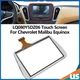New Navigation Touch Screen For Chevrolet Malibu Equinox 16-21 Radio LQ080Y5DZ06