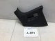 2006 2010 VOLKSWAGEN PASSAT FRONT LEFT LOWER KICK PANEL TRIM OEM+