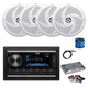 Pyle Double DIN BT Marine Radio, Amp w/Kit, 4X 5.25" 180W Speakers,Wire, Antenna