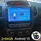 9" WIFI Carplay Android 14 Car Stereo GPS Radio 2+64GB For Kia Sorento 2014-2015