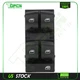 Fit For Audi S6 Audi Q7 2007 2008 2009 2010 2011 Window Switch Front Left