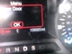 Used Active Noise Cancellation Module fits: 2016 Ford Fusion Body Control BCM RH