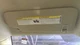 2012 Buick Regal Driver Left Sun Visor Tan Cloth Used 135K Miles OEM 268-02028L