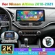 12.3'' 2K Android 15 Stereo Radio For Nissan Altima 2018-2021 CarPlay+Cam 4+64GB
