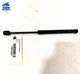 Audi A6 Premium 2012-18 Left Or Right Passenger Support Strut Lift Cylinder OEM