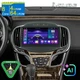 8 Core 4+64GB Android15 Carplay Car Stereo Radio AI For Buick Lacrosse 2014-2016
