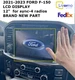 NEW 21-23 FORD F-150 12" LCD DISPLAY REPLACEMENT PART FOR SYNC-4
