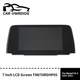 Replacement For 2017-21 Mazda CX-5 7" LCD Display Touch Screen Radio Navigation
