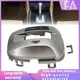 Fit For Honda Accord 2008-2012 Car Center Console Shifter Trim Plate Cover ABS