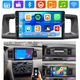  Android 13 For Toyota Corolla 2003-2008 Car Stereo Radio GPS Navi BT WIFI 32GB 