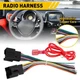 NEW Car Stereo Radio Wiring Harness Adapter For 2007-2014 Cadillac Chevy