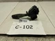 2007 JAGUAR X-TYPE WIPER SWITCH OEM+