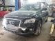 Info-GPS-TV Screen VIN Fp 7th And 8th Digit Fits 09-17 AUDI Q5 1413129