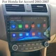 Car Radio for Honda Accord 7th 2003-2007 Android 15 Touchscreen 10'' WiFi 2G+32G