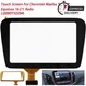 Navigation Touch Screen Digitizer for Chevrolet Malibu Equinox Radio LQ080Y5DZ06