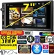 03 04 05 06 JEEP WRANGLER TJ BLUETOOTH AUX CAR RADIO STEREO PACKAGE