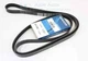 Dayco V-Ribbed Belt 6PK2130 for Mercedes Benz GLK350 2013-2015