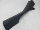 2012 NISSAN ALTIMA RIGHT DOOR FOOT SILL SCUFF PLATE TRIM