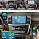 4+64GB Android15 For Mercedes-Benz W166 ML350 GL450 Car Stereo GPS Radio CarPlay