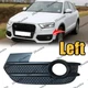 Left Front Foglamp Cover Frame For Audi Q3 2012 2013-2015 EU Version 8U0807681A