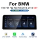 10.25' Wireless CarPlay Radio Stereo Linux For BMW NBT F30 F31 F32 NBT 2013-2016