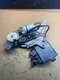 2009 to 2016 GMC Acadia Rear Trunk Liftgate Power Motor Actuator OEM AA0738 DG