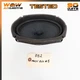 06-13 BENTLEY CONTINENTAL FLYING SPUR REAR RIGHT DOOR BASS LOUDSPEAKER OEM