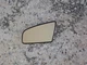 2005-2008 Audi A4 A6 S4 Left Driver side mirror heated auto dim glass 4F0857535