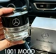 Mercedes-Benz Air freshener No.1001 Mood Fragrance Interior Perfume A1678992100