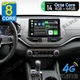8 Core 4+64G For Nissan Altima 2018-2021 CarPlay Stereo Radio GPS DSP Android 14