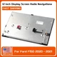 For Ford Bronco Outer Banks 21-24 SYNC 4 12" LCD Display Screen Radio Navigation