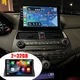 For HONDA ACCORD 8th 2008-2013 Android 13 Stereo Apple Carplay Car Radio 2+32GB