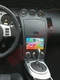 For Nissan 350Z 2004-2009 Android 15 Apple CarPlay GPS WIFI Radio Stereo +Camera