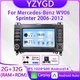 Android CarPlay Car Radio Screen GPS For Mercedes-Benz W906 Sprinter 2006-2012